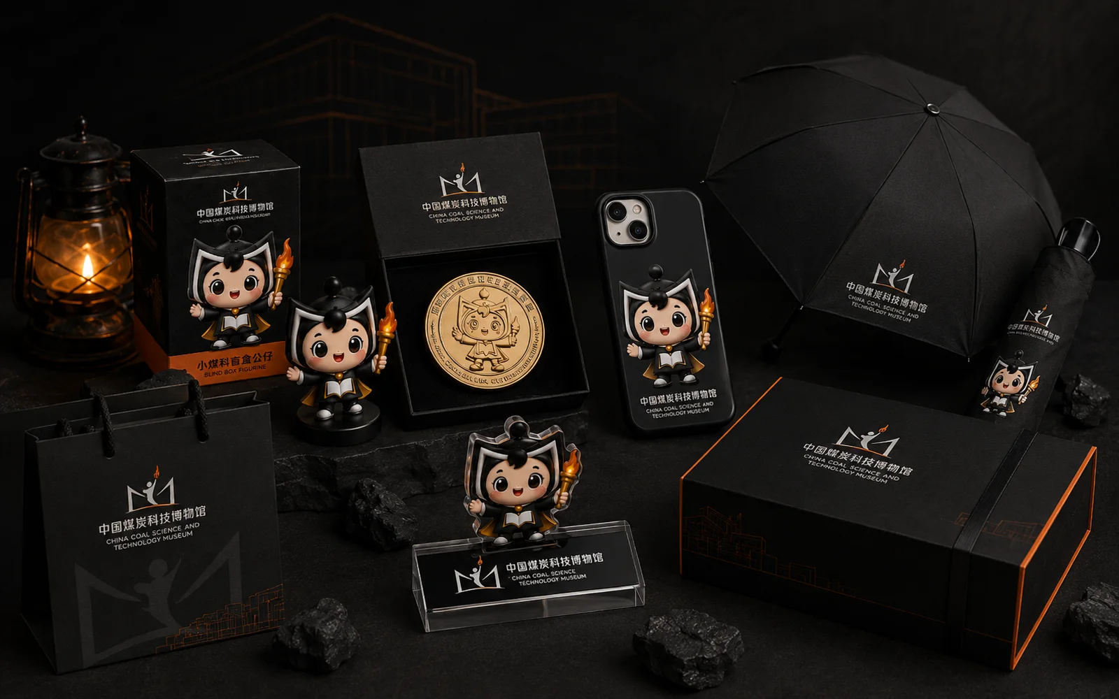 文创产品 第二组